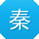 秦鑫哥