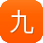 九命怪猫快播